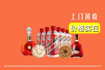 昆明市晋宁回收烟酒